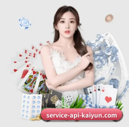 开云体育 APP