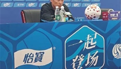 开云-李国旭：体能消耗太大